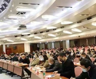 中国文联召开2022年全面从严治党工作部署会议